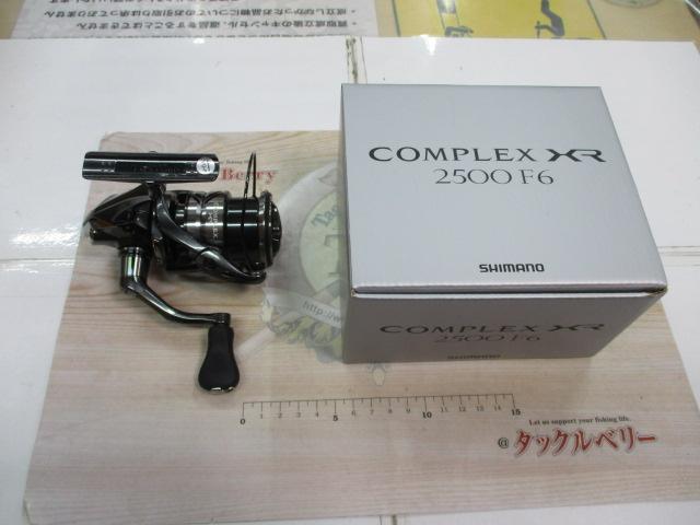 21コンプレックスXR 2500 F6｜＠ベリーネット 日本最大新品中古
