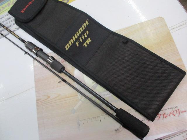 ブリゲイドフリップTR BFT672S-MS｜＠ベリーネット 日本最大新品