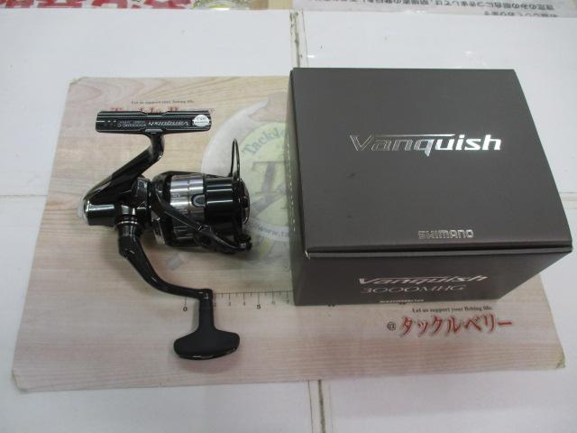 23ヴァンキッシュ 3000MHG