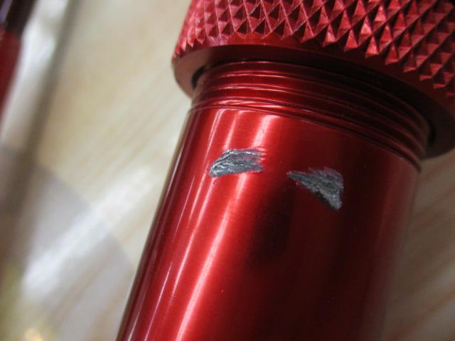 ガオーバイパー 225-Ⅰ