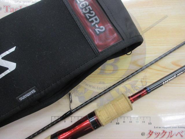 シマノ　19スコーピオン　2652R-2 シマノ(SHIMANO) スコーピオン 2652R-2 スコーピオン ☆NEW