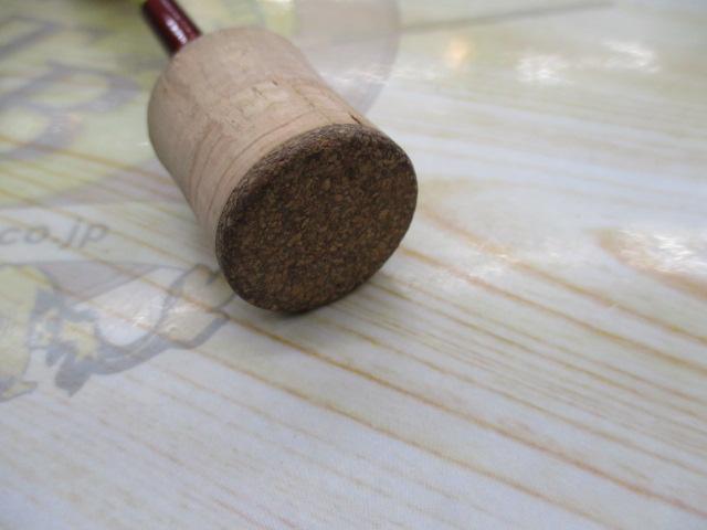 カーディフAX S62UL-F