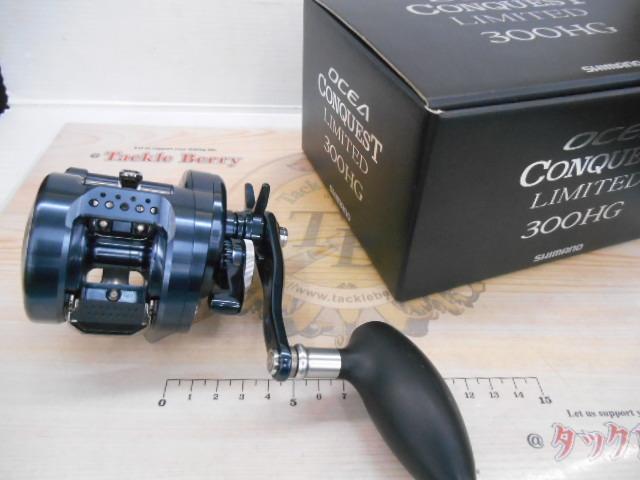 19オシアコンクエストリミテッド 300HG｜＠ベリーネット 日本