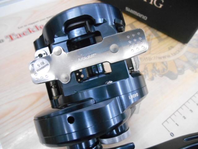 19オシアコンクエストリミテッド 300HG