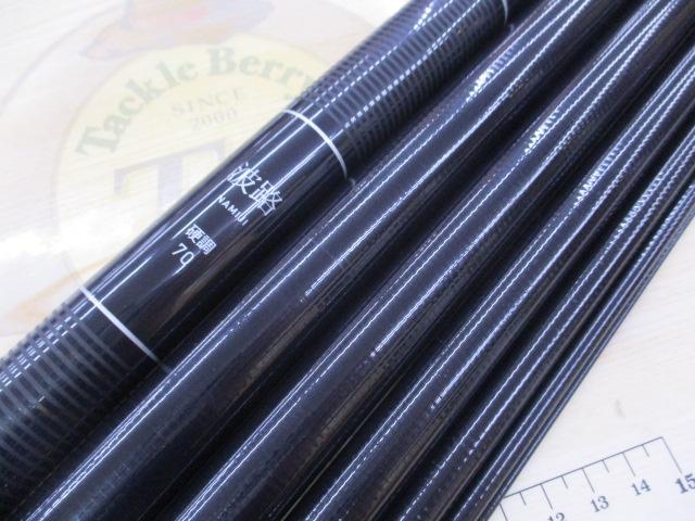 ダイワ 波路 70 超硬 DAIWA（釣り） ダイワ 波路 超硬 70 : フィッシング釣人館 1号店