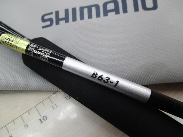 シマノ　グラップラーBB タイプLJ B63-1 中古　ジギング 21グラップラーBBタイプLJ B63-1｜＠ベリーネット 日本最大新品