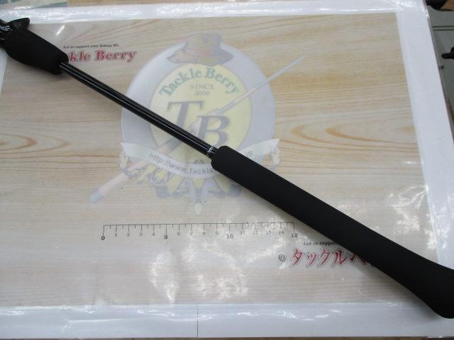 21グラップラーBBタイプLJ B63-1