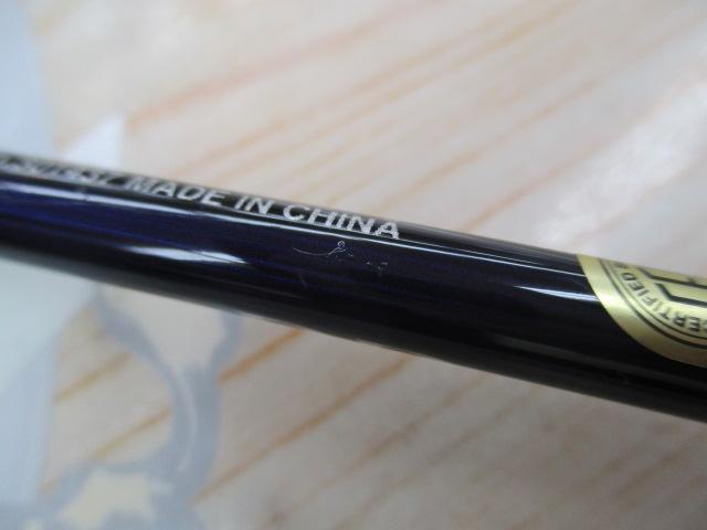 シマノ　グラップラーBB タイプLJ B63-1 中古　ジギング シマノ グラップラー BB タイプLJ B63-1 (ロッド・釣竿) 価格比較