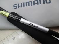 21グラップラーBBタイプLJ B63-1