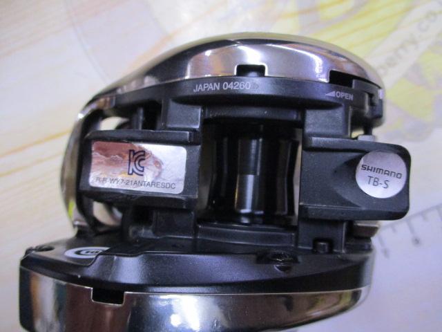 21アンタレスDC RH｜＠ベリーネット 日本最大新品中古釣具WEBショップ