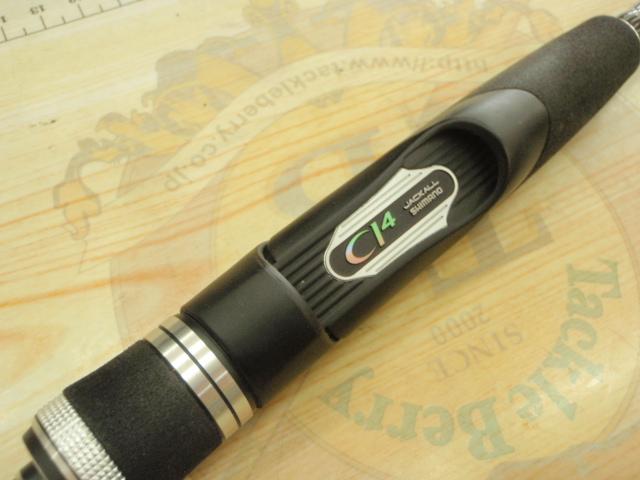 ☆SHIMANO ジャッカル ポイズンアドレナ☆ シマノ ジャッカル ポイズン