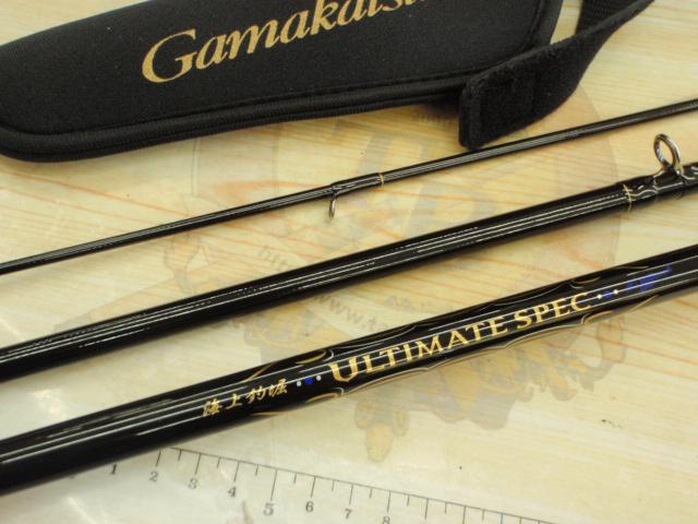 海上釣堀アルティメイトスペック 攻めさぐりB330