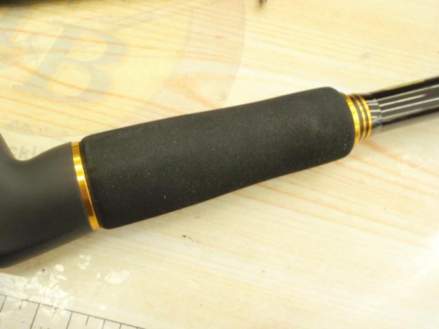 海上釣堀アルティメイトスペック 攻めさぐりB330