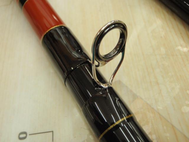 海上釣堀アルティメイトスペック 攻めさぐりB330