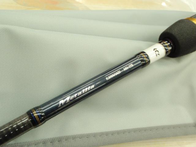 【新品未使用】ダイワ メタリア MH-175 ダイワ メタリア カワハギ MH-175・W 23年モデル - 釣具の