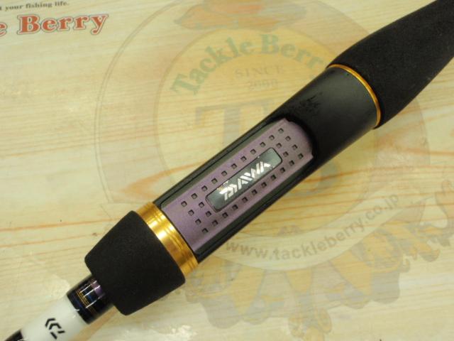 メタリア カワハギ MH-175｜＠ベリーネット 日本最大新品中古