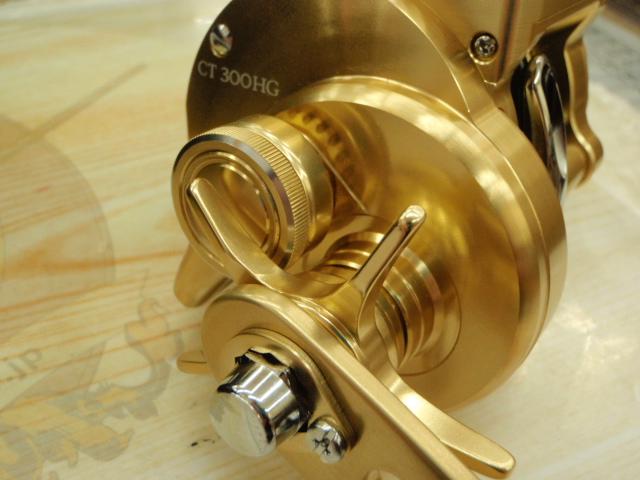 18オシアコンクエストCT 300HG