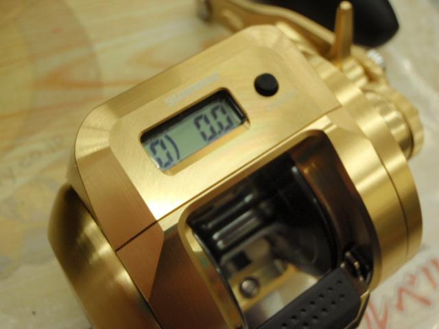 18オシアコンクエストCT 300HG