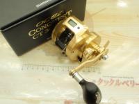 18オシアコンクエストCT 300HG