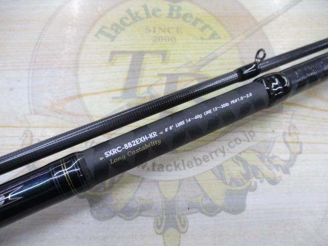 ソルティーステージKR-Xロックフィッシュ SXRC-882EXH-KR｜＠ベリー