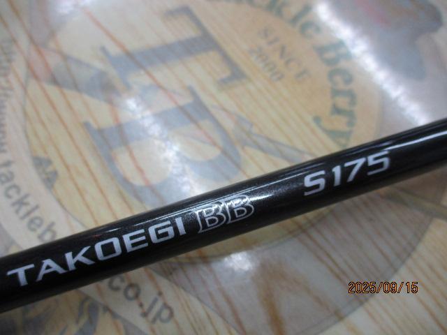 タコエギBB 175 TAKOEGI BB 175 中古品 シマノ (Shimano) タコエギ BB S175の釣具販売、通販ならFTO