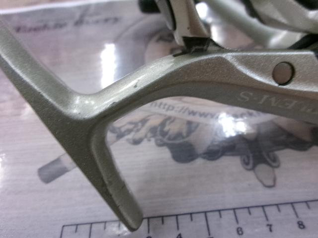 エンブレムS 2000LBA