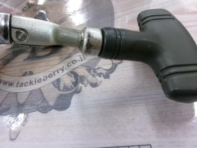 エンブレムS 2000LBA