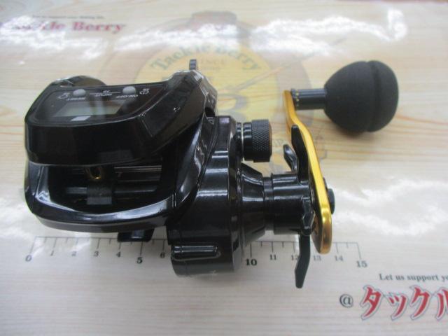 マックスDLC BG-L