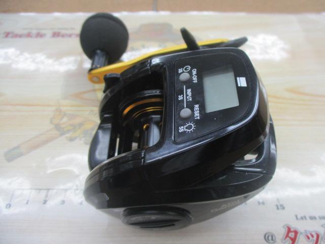 マックスDLC BG-L