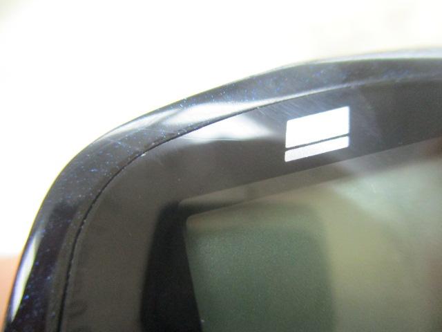 マックスDLC BG-L