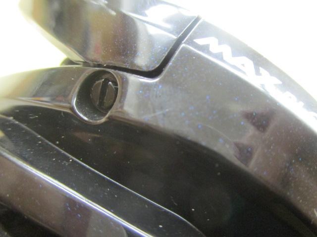 マックスDLC BG-L