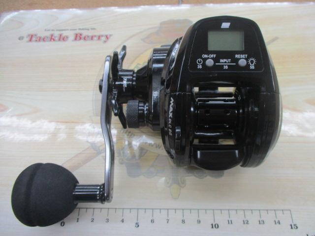 マックスDLC BG H-L