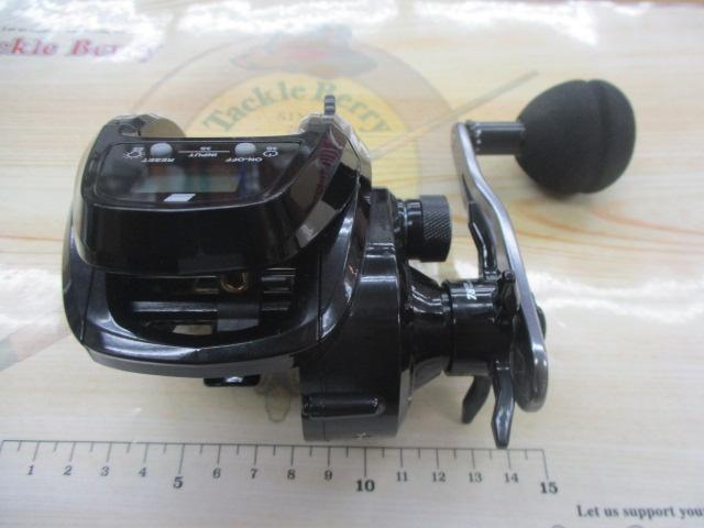 マックスDLC BG H-L