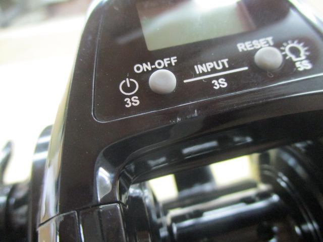 マックスDLC BG H-L