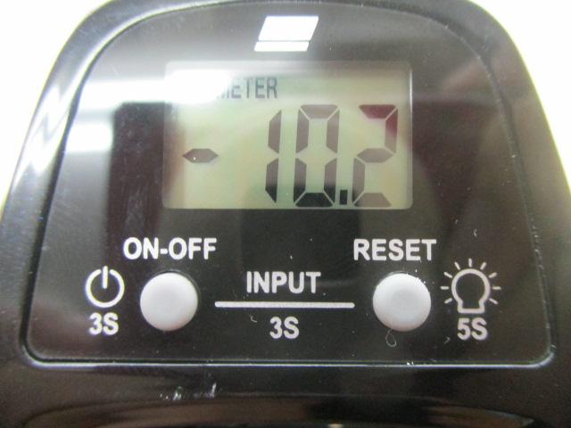 マックスDLC BG H-L