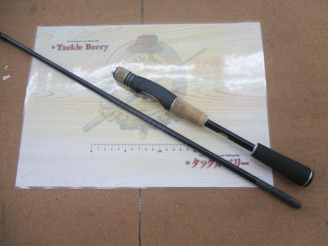 17エクスプライド 270L+｜＠ベリーネット 日本最大新品中古釣具