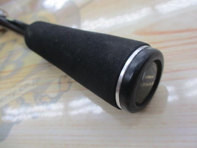 17エクスプライド 270L+