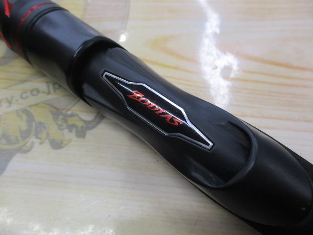 20ゾディアス 268ML-2｜＠ベリーネット 日本最大新品中古釣具WEB