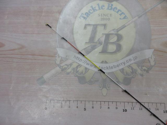 飛竜イカダ 150・V