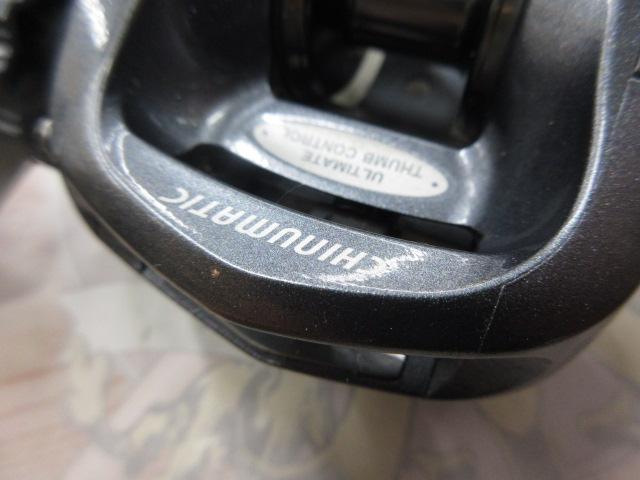 08チヌマチック(右仕様) 1000XT