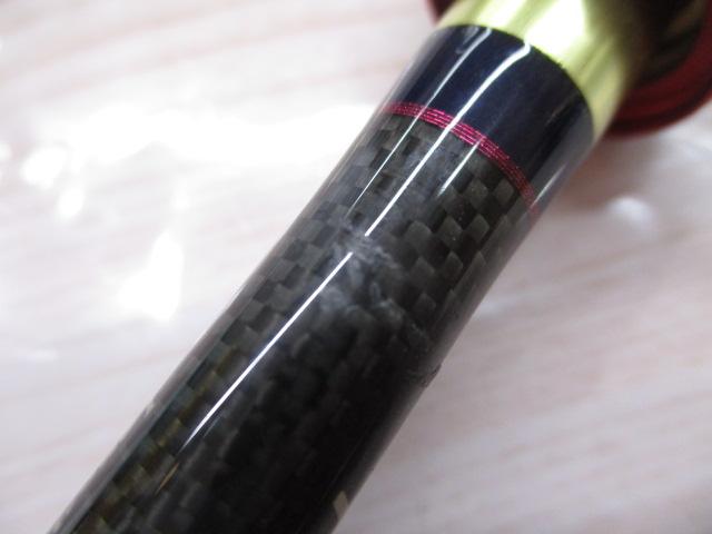 ストラテジーツアラーVスペック TVS-64L