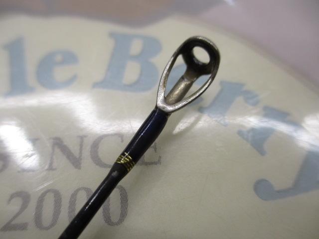 ストラテジーツアラーVスペック TVS-64L