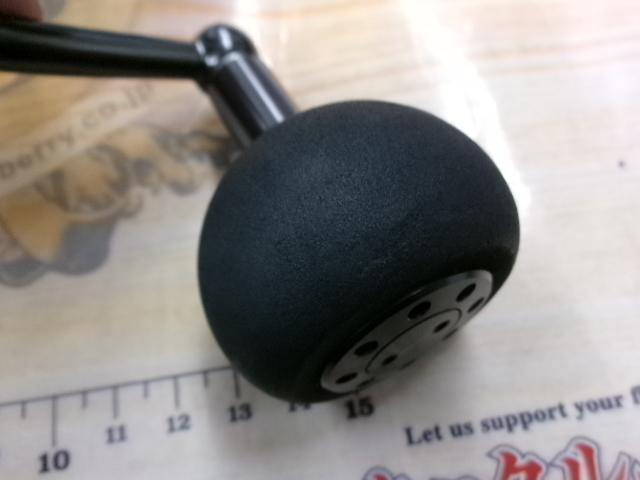 22カルディアSW 10000-H