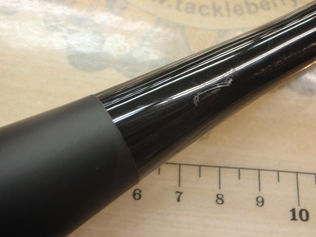 ポイズンアドレナ 172H