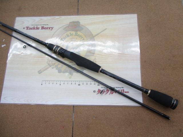 クロスフィールド XRFS-702L