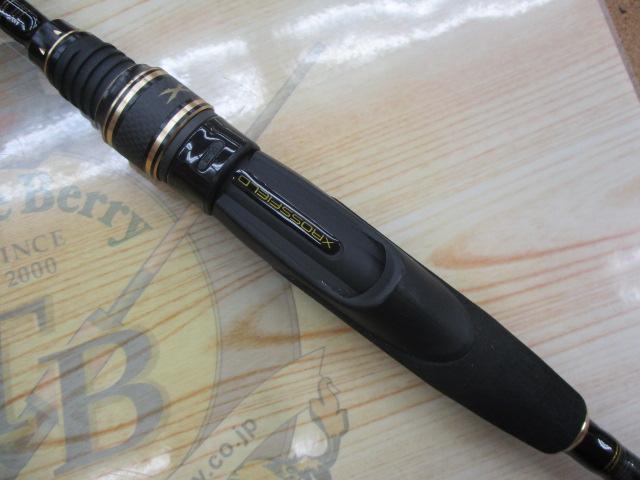 クロスフィールド XRFS-702L