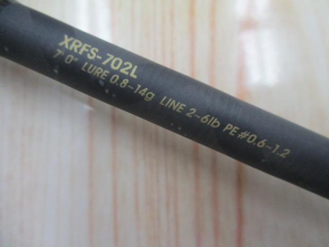 クロスフィールド XRFS-702L