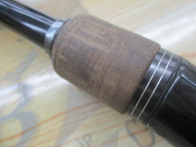 ブラックレーベル BLX SG 701MHXB