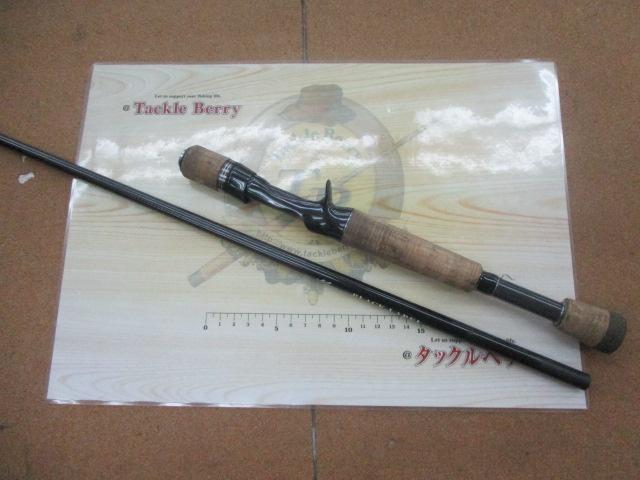 ブラックレーベル BLX LG 631MRB