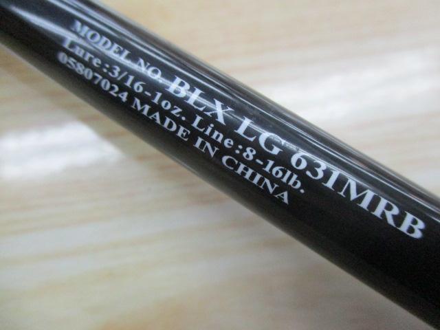 ブラックレーベル BLX LG 631MRB